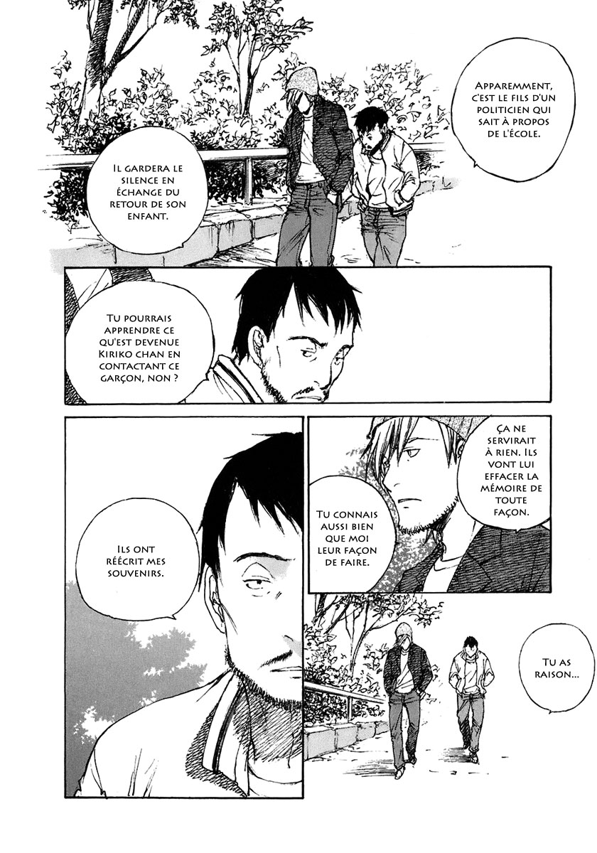 img Hatsuka Nezumi no Jikan 7